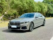 宝马7系(进口) 2021款 740Li 领先型 M运动套装